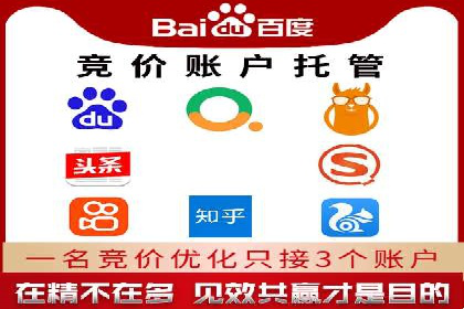 信息流优化师：提升广告投放效果案例解析