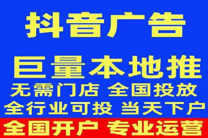 信息流广告案例分析：小红书广告投放效果